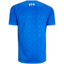 Camisa Cruzeiro Home 2026 - Versão Torcedor